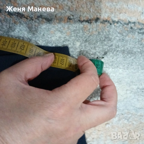 Долнище , снимка 2 - Спортни дрехи, екипи - 53849364