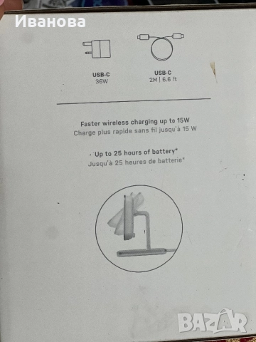 Преносима батерия с магнитно/кабелно зареждане (MagSafe), снимка 3 - Оригинални батерии - 52918769