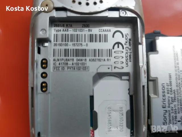 sony Ericsson Z600, снимка 4 - Sony Ericsson - 47158454