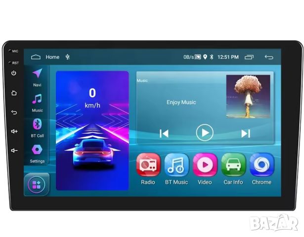 Мултимедия, 10.1", плеър с Андроид, 2+32GB двоен дин, навигация за кола, за автомобил, Android радио, снимка 5 - Аксесоари и консумативи - 37047237