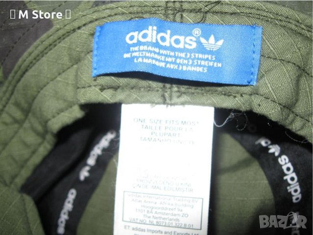 Adidas шапка, снимка 3 - Шапки - 45127710