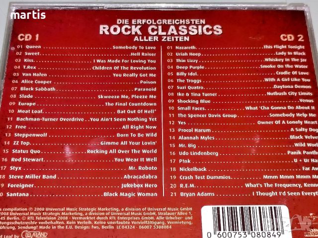 Колекция Rock Classics 2CD , снимка 4 - CD дискове - 45498282