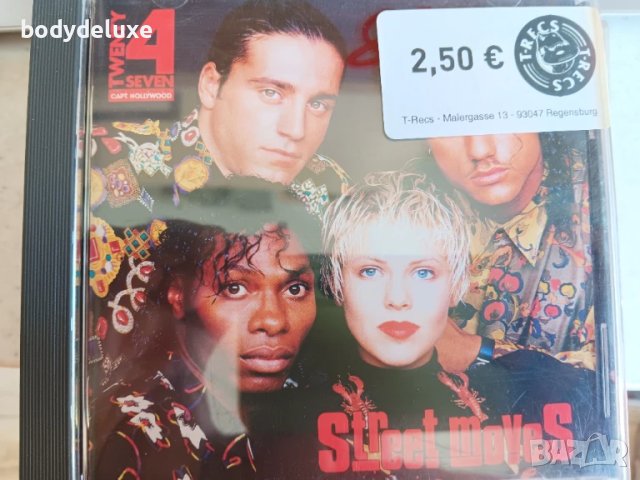 оригинални аудио дискове, снимка 5 - CD дискове - 37149224