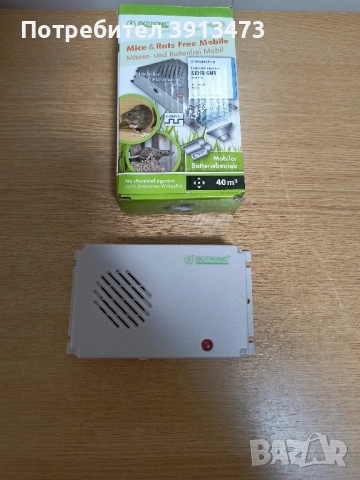 Устройство против гризачи Isotronic, Mice & Rats Mobile, Ултразвуков