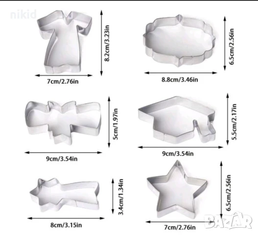 Шапка тога Абитуриент Диплома рамка падаща звезда метална форма резец сладки бисквитки фондан бал, снимка 7 - Форми - 50659696