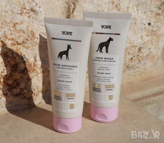 Крем- маска за ръце Yope Creamy Musk, снимка 2 - Козметика за тяло - 52367931