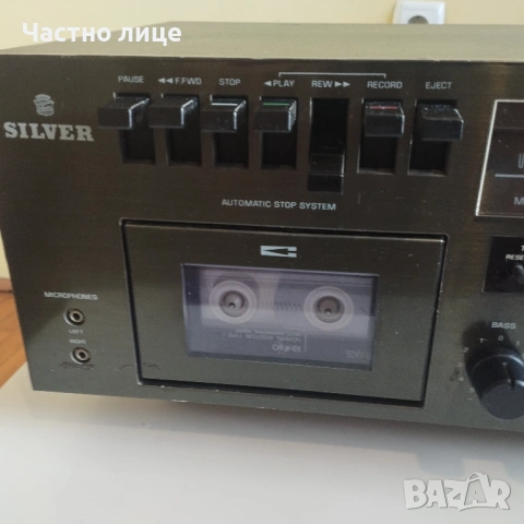 SILVER ретро ресийвър , снимка 11 - Ресийвъри, усилватели, смесителни пултове - 53411780