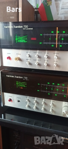 Harman Kardon 730 twin power 