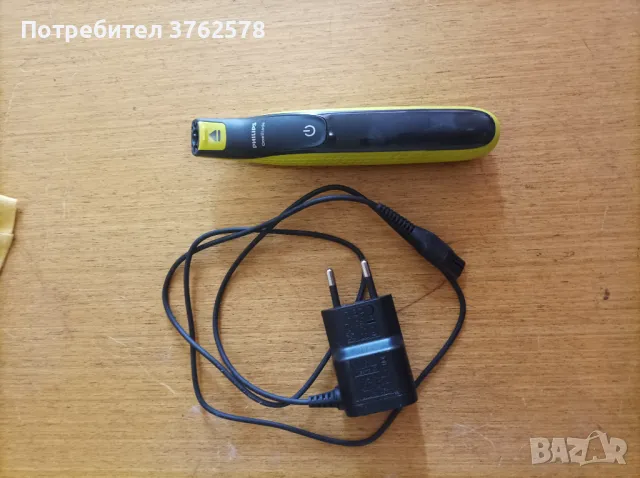 Philips OneBlade, снимка 1 - Електрически самобръсначки - 47063945