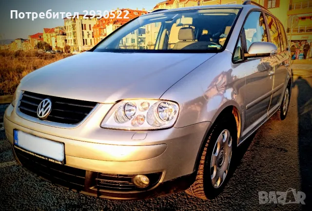 VW Touran

1,6 TSI Automat, Инвалиден , снимка 1 - Автомобили и джипове - 48856028