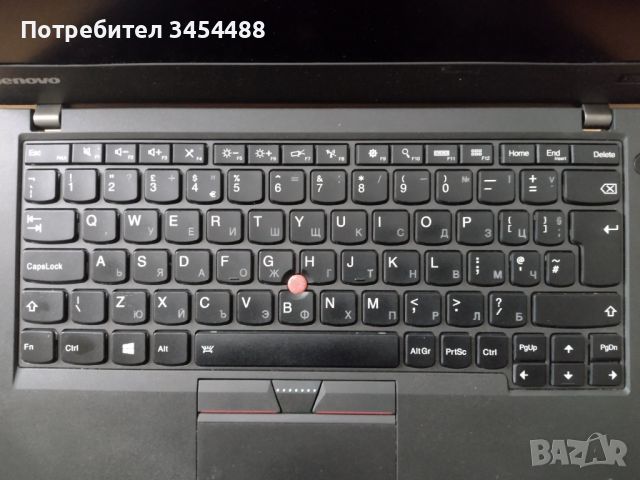 Lenovo X250, 12.5", i5-5300U, 2.3GHz, 8GB RAM, 250GB SSD, Intel HD 5500, подсветка, кирилизация, снимка 2 - Лаптопи за дома - 45278791