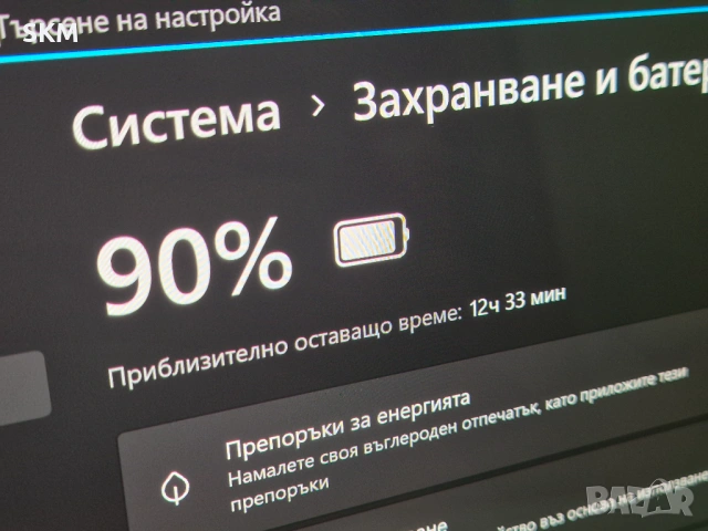 OLED 3.5К |i7 |RTX3050Ti |32GB |1TB лаптоп laptop gaming гейминг Xiaomi , снимка 5 - Лаптопи за игри - 53409794