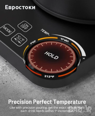 Електрическа кана PARIS RHÔNE, 0,9L, извит чучур, настройка на температура, контролен дисплей, снимка 4 - Кани - 50812275