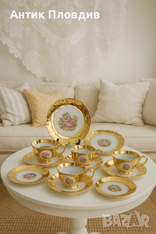 Винтидж чаен сервиз Bondware Foreign – златна декорация