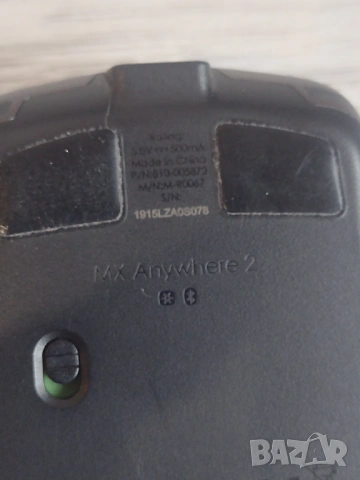 Logitech MX Anywhere 2 unify + Bluetooth мишка, снимка 7 - Клавиатури и мишки - 54286702
