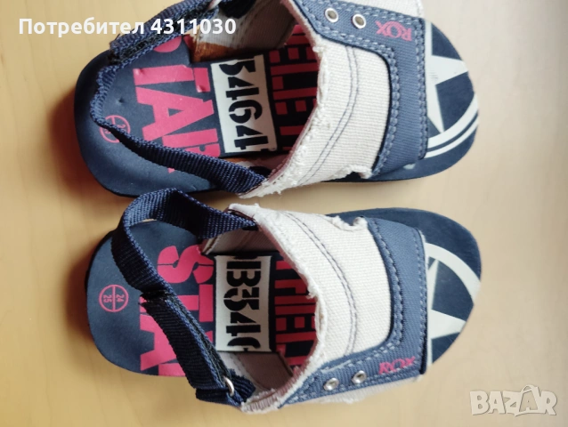 Детски сандали ROX номер 24/25, снимка 3 - Детски сандали и чехли - 53807886