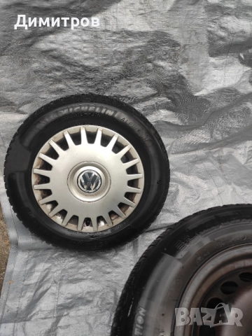 Зимни гуми с джанти за Фолксваген Пасат 