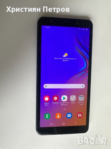 КАТО НОВ !!! Samsung Galaxy A7 2018 - 64GB - Две СИМ карти - Отключен, снимка 2 - Samsung - 46057365