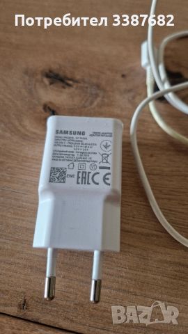 samsung  зарядно, снимка 1 - Samsung - 45108980