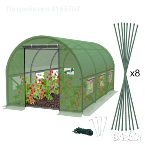 Градинска оранжерия - идеални условия за вашите култури - 4 х 2,5 х 2м