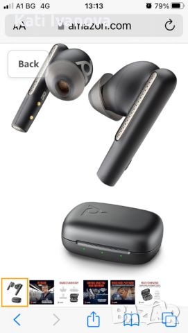 Слушалки Poly Voyager Free 60+ UC True Wireless Earbuds (Plantronics) – Микрофони с шумопотискане , снимка 1 - Слушалки, hands-free - 45960136