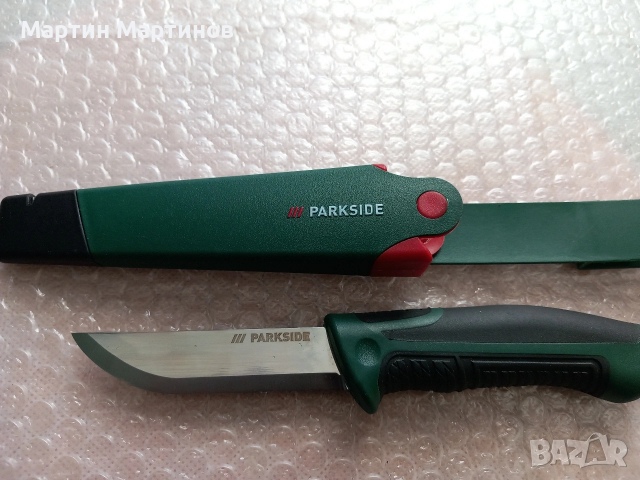 Ножове PARKSIDE, снимка 3 - Ножове - 53627918