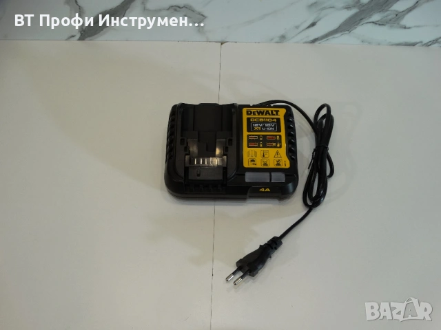 Ново - Dewalt DCB 1104 - Зарядно, снимка 5 - Други инструменти - 53833049
