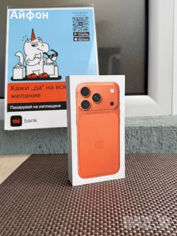 НОВ! 256Gb *ЛИЗИНГ* iPhone 17 Pro Cosmic Orange /Айфон Гаранц