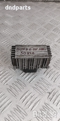 Реле подгревни свещи Opel Astra G 2.0DTi 2000г. 09132691