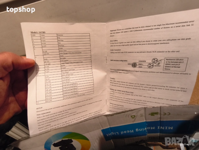 Нова подвижна дискотечна лампа тип движеща се глава с мощност тридесет вата.  , снимка 10 - Лед осветление - 54293270
