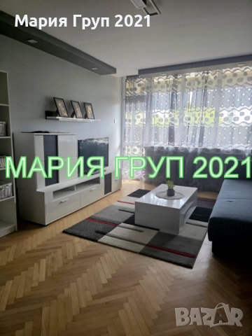 !!!ТОП ОФЕРТА!!!Продавам Обзаведен ТУХЛЕН Апартамент в гр. Димитровград до уч."Любен Каравелов"!!!, снимка 3 - Апартаменти - 51849089