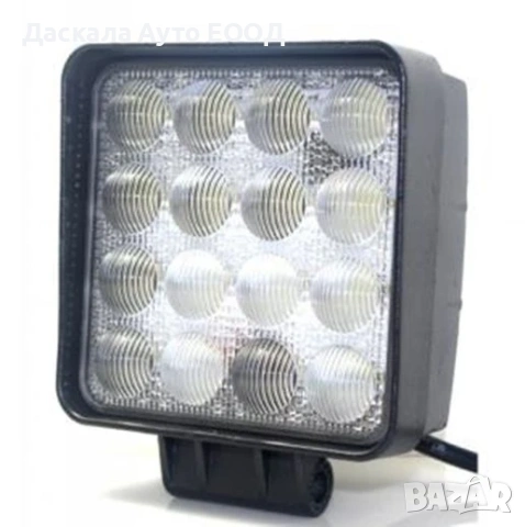 1бр. мощен ЛЕД бар LED bar халоген прожектор с лупи 48W , 10-30V 