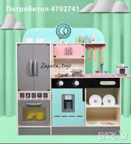 Дървени кухни/къщи/, снимка 12 - Образователни игри - 54166787