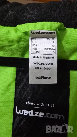 Мъжки ски екип размер L, снимка 11 - Зимни спортове - 53004212