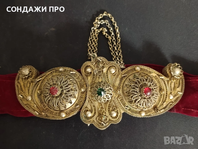 Пафти Сребърни Филигран Позлата Носия, снимка 2 - Антикварни и старинни предмети - 53065620