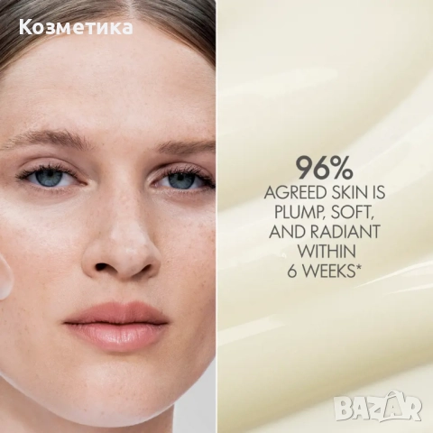 Серум Novage+ Wrinkle Smooth, снимка 2 - Козметика за лице - 51763106