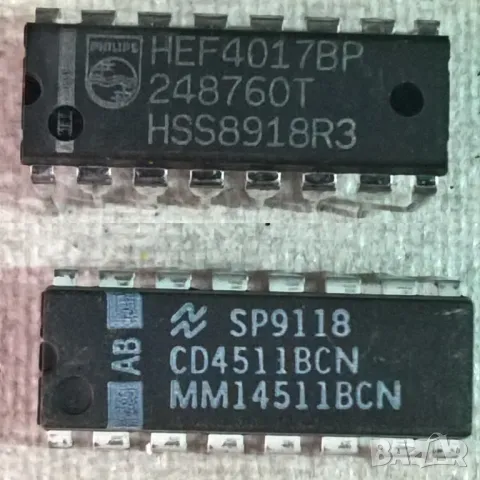 IC, Driver & Сounter 7 segment,BCD - CD4017,CD4026,CD40110,CD4511,CD4518, снимка 2 - Ремонт на друга електроника - 47660099