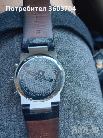 ръчен часовник, снимка 2 - Мъжки - 50888998