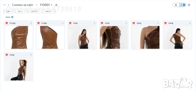 🔴 ПРОДАВА СЕ ГОТОВ МОДЕН БРАНД + ФИРМА ПО ДДС 🔴, снимка 15 - Други услуги - 53372370