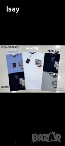 Мъжка тениска Паул Шарк в бяло и тъмно син цвят , снимка 2 - Тениски - 53979252