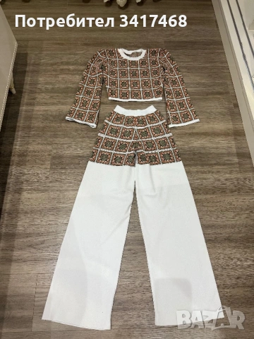 Дамски комплект