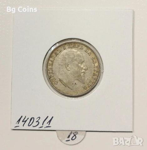 1 лев 1910, снимка 2 - Нумизматика и бонистика - 51548464