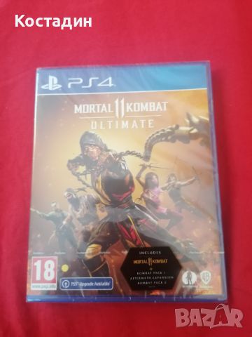 Mortal Kombat 11 :Ultimate Edition(PS4) ) , снимка 1 - Игри за PlayStation - 46060126