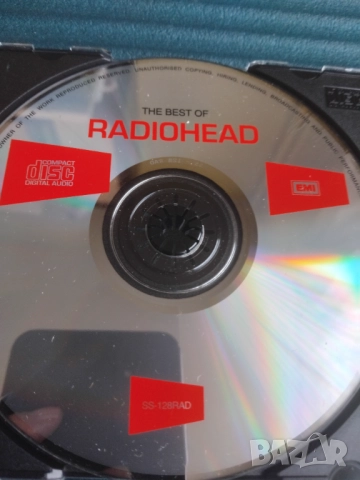 Radiohead - Best - матричен диск музика