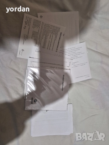 тротинетка ninebot max g2, снимка 12 - Други спортове - 52922271