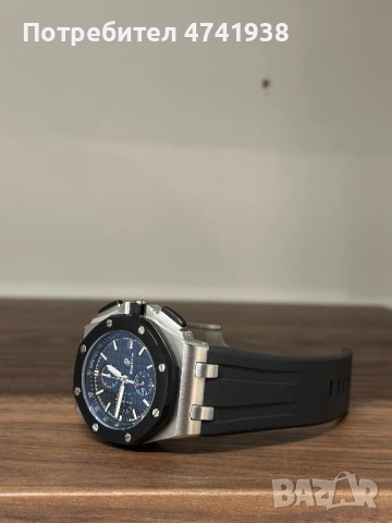 Audemars Piguet Royal Oak Offshore 44mm, снимка 5 - Мъжки - 53526333