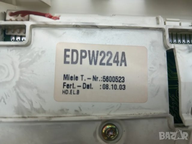 Продавам преден панел с платка за пералня Miele W441S, снимка 3 - Перални - 47162799