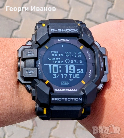 Casio G-Shock rangeman GPR1000-1er, снимка 10 - Мъжки - 53869685
