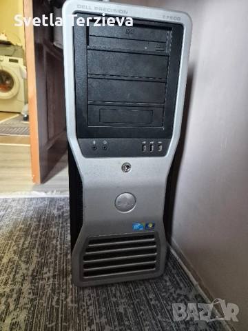 Геймърски компютър 