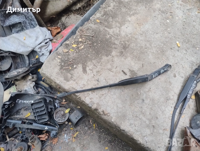 Рамо Чистачка Лява За Ауди 100 - А6 Ц4 1995г / Audi 100 - A6 C4 1995y